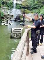 亚洲欧美日韩在线不卡中文